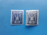 POLSKA 1919 ROK Fi 89** B RÓŻNE RYSUNKI ODMIANY