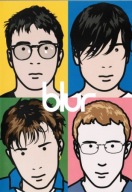 The Best of Blur DVD Folia