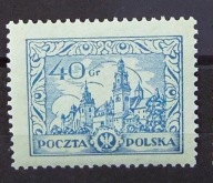 1925 Fi. 214I** - Różne rysunki - luzak