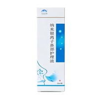 Oryginalny Spray Naturalne krople do nosa 20ml