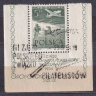 1954 Zjazd PZF Fi 711 znaczek z bloku 13