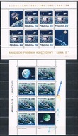 ARKUSZ1975-1976** KOSMOS,ŁUNOCHOD,APOLLO,CZYSTE BEZ PODLEPKI