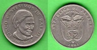 Panama 5 centésimos, 2001 KM#133