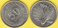 Singapur 50 Cents 1977 r.