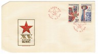 FDC Czechosłowacja 1976 Znaczki 2312-3 partia komunistyczna kongres