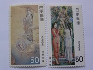 Japonia - malarstwo współczesne - Mi. 1389-90 **