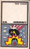 MORDERCY Elia Kazan