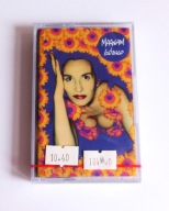 Maanam - Łóżko, kaseta nowa w folii