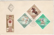 Olimpiada Tokio 1964 - FDC Węgry - z obiegu pocztowego