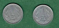 2 x 1 zł - obiegowy z roku 1984