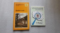2 x Mapa turystyczna OKOLICE LODZI (1992) + Szlaki turystyczne (1988)