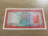 Gwinea - 1000 franków - 1964