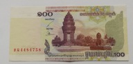 Kambodża 100 riel 2001