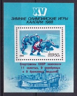 1988 ZSRR Olimpiada Calgary medale Mi blok 200 **