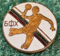 ODZNAKA BUŁGARSKA FEDERACJA PIŁKI RĘCZNEJ