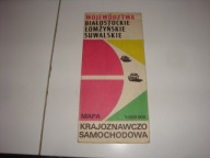 Województwa Białostockie Łomżyńskie Suwalskie mapa krajoznawcza samochodowa