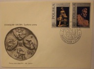 STANISŁAW SIKORA. Symfonia pracy KOPERTA FDC 1971