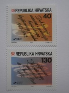 Chorwacja - język chorwacki - Mi.213-14 OPIS ! **
