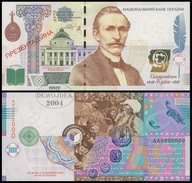 BNB - UKRAINA BANKNOT TESTOWY 2008 AA # PANTELEJMON KULISZ # BLISTER # UNC