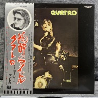 Suzi Quatro Quatro Japan LP KOMPLET LTD RARE / Slade Sweet Glitter Smokie