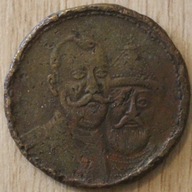 ROSJA 1613 - 1913 300 LAT DOMU ROMANOWYCH, MEDAL, RZADKOŚĆ