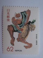 Japonia - Znaczki Prefektury SHIMANE - Mi. 1985 **