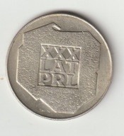 PRL 200 zloty 1974 srebro
