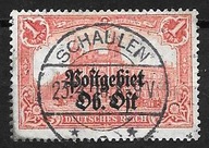 &OKUPACJA NIEMIECKA (ON) Fi 28d kas. "SZAWLE" gw/opis - RZADKI KASOWNIK