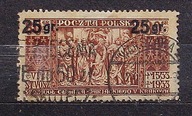 PMW. 270 II b. Wydanie przedrukowe. Gwaracja.