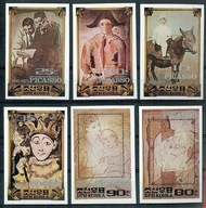 **Korea 2223B-2228B = 18E - PABLO PICASSO