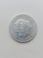 Stara moneta 200 zł, - XXX rocznica zwycięstwa nad faszyzmem 1975 r