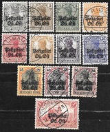 #OKUPACJA NIEMIECKA (ON) ROCZNIK 1916 Fi 17-28 kas. odmiany WYD.PRZEDRUKOWE