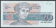 Bułgaria 20 lewa 1991 - AH - stan bankowy UNC