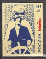 Poczta Solidarność 46