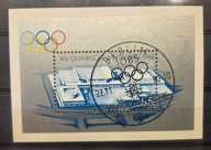 DDR blok 74 rok 1983