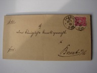 Berent Wpr. / Kościerzyna -Danzig - list celny / Gdańsk 1883 r