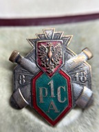 1 PUŁK ARTYLERII CIĘŻKIEJ