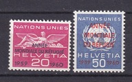 SZWAJCARIA, ONZ Genewa** Rok Uchodźców Mi 31-32