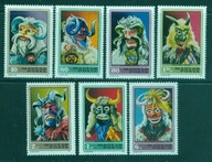 WĘGRY ** Maski karnawałowe Mi 2838-44