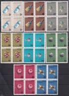 Polska 1966 ** fi.1582-83 czwórki cena 24,90 zł