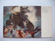 MITOLOGIA GRECKA GRA NAJAD przedw. POCZTÓWKA