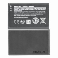 ORYGINALNA BATERIA NOKIA NOKIA 225 BL-4UL 1200 mAh