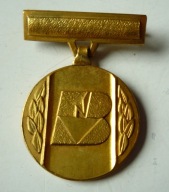 Związek Zawodowy Pracowników Przemysłu Budowlanego ZA ZASŁUGI 1963 PRL