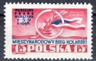 Fi 455 **, pap. średni, ZL11 , gwarancja + opis .