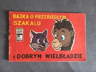 Bajka o przebiegłym szakalu i dobrym wielbłądzie bajka filmowa z czasów PRL