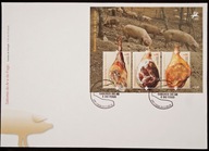 Portugalia 2012 Blok zwierzęta hodowlane FDC