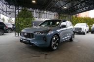 Ford Escape STLine 4x4 2.0KM 250KM 7tys.km AppleCarPlay AndroidAuto Cam360