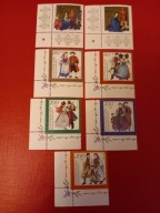 Filatelistyka niemiecka po 1945r RFN 1994R