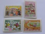 ZSRR - Dzień Dziecka 1960 - rysunki dzieci - Mi. 2352-55 **