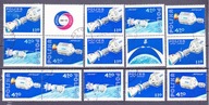 2239-41 - LOT SOJUZ APOLLO - ZESTAW KOMBINACJI - KASOWANE